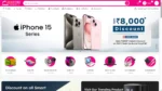 MobiStore – A Premium Mobile & Electronics Pre-build website